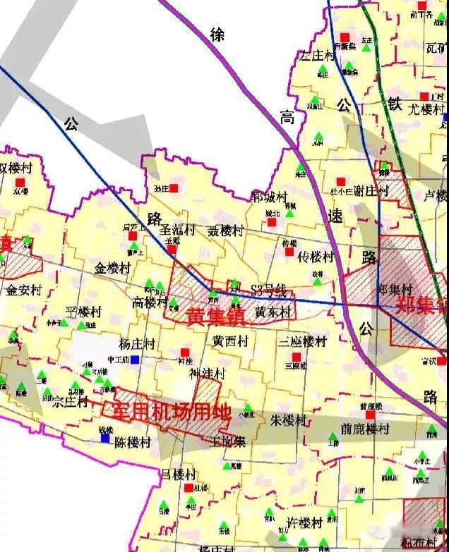 孟津县应急管理局最新发展规划概览