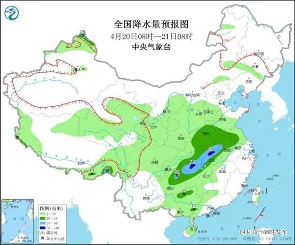 丰光村最新天气预报概览