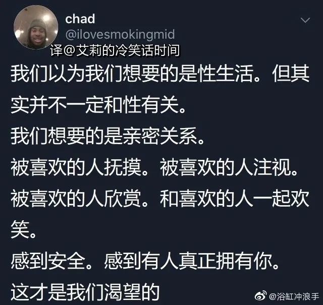 人类必须建立亲密关系吗？，无亲密关系会带来什么后果？