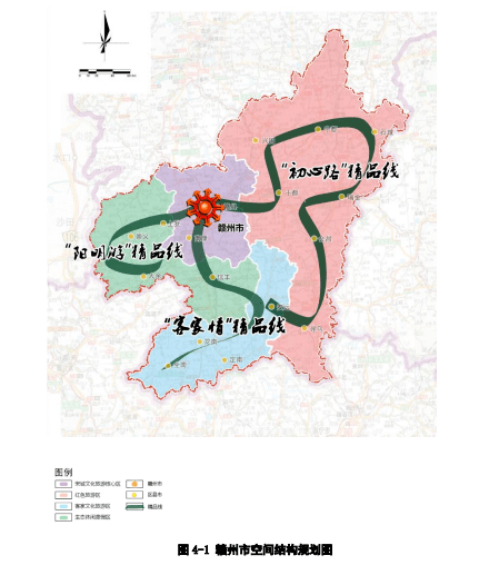 赣州市旅游局最新发展规划概览