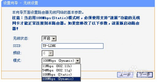 美方以能发动网络袭击为由或禁售TP-Link，评价与建议