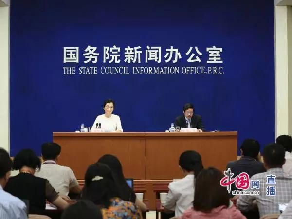 金华市首府住房改革委员会办公室最新招聘解读