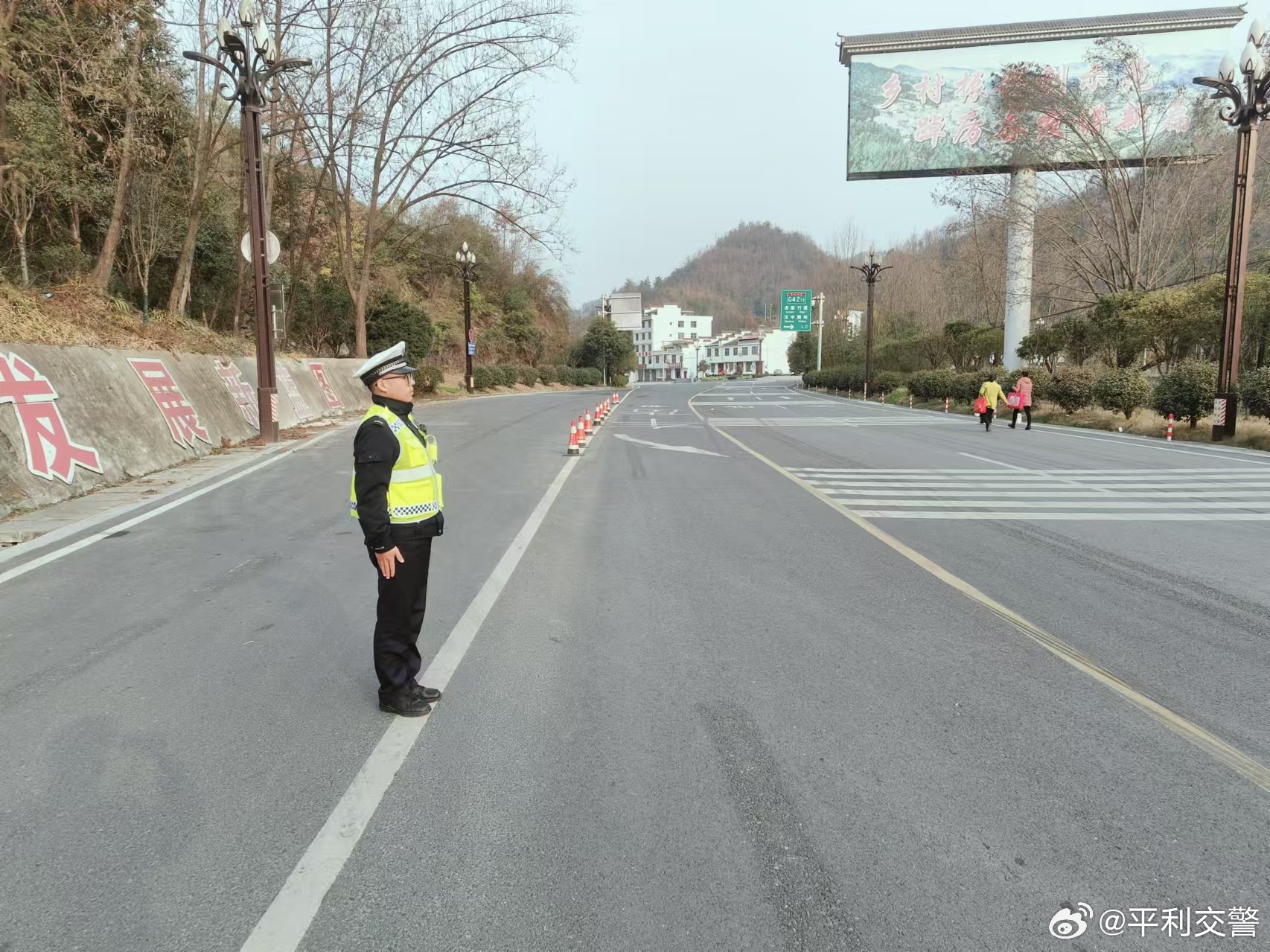 平利县交通运输局最新动态报道