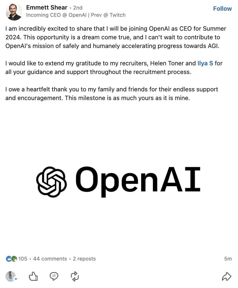 OpenAI制造了危机