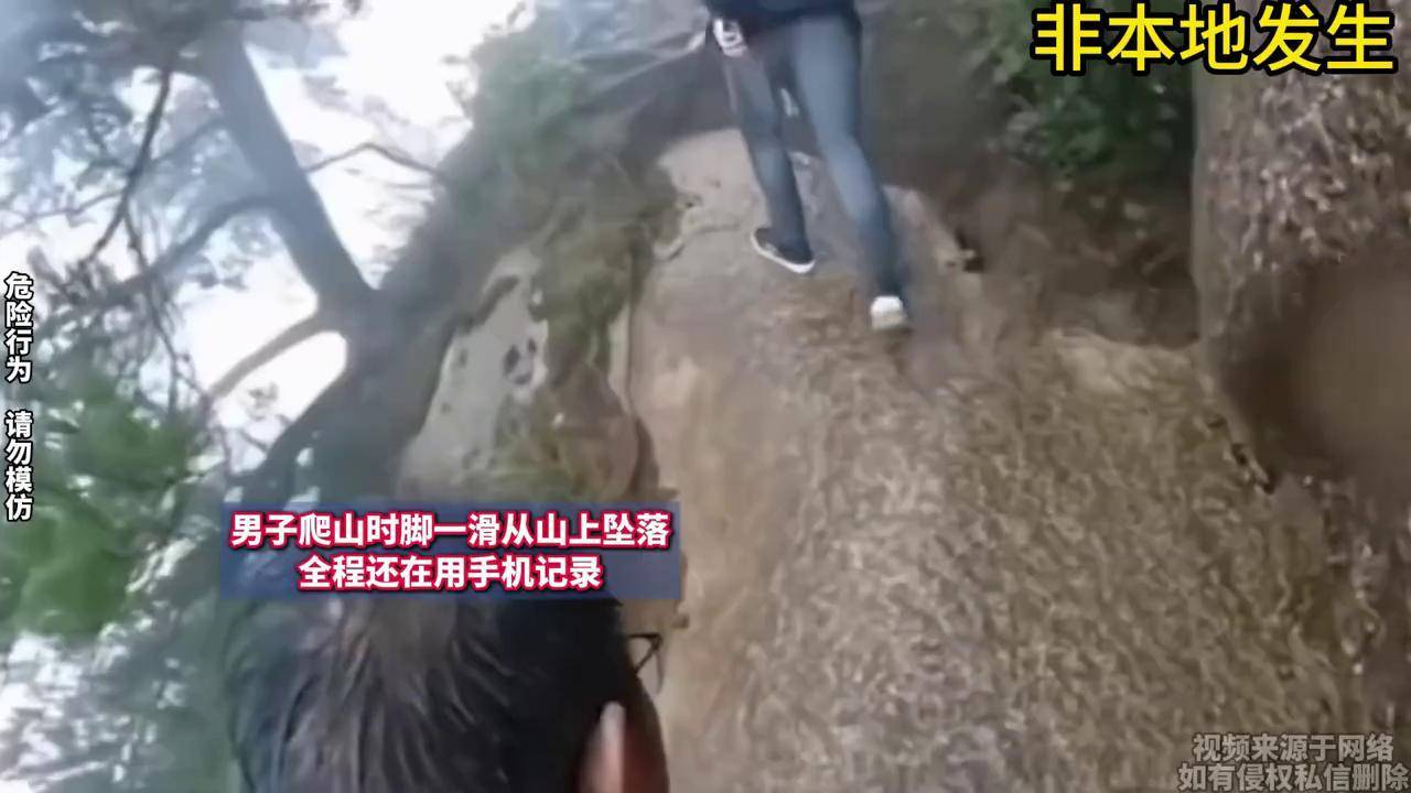 女子穿板鞋爬山回家脱鞋时竟被鞋内景象吓到