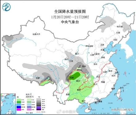 刘家坪乡天气预报更新通知