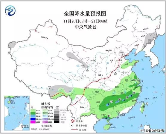 金雀山街道天气预报更新通知