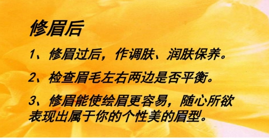 会计发现领导语气不对劲，成功保住296万