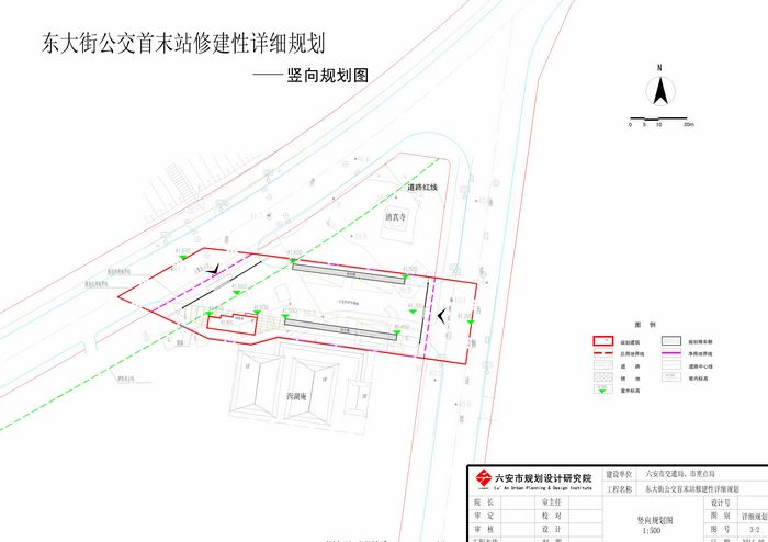 泉山区公路运输管理事业单位发展规划展望