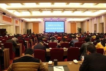 慈溪市科技局人事任命新阵容，推动科技创新与发展新篇章