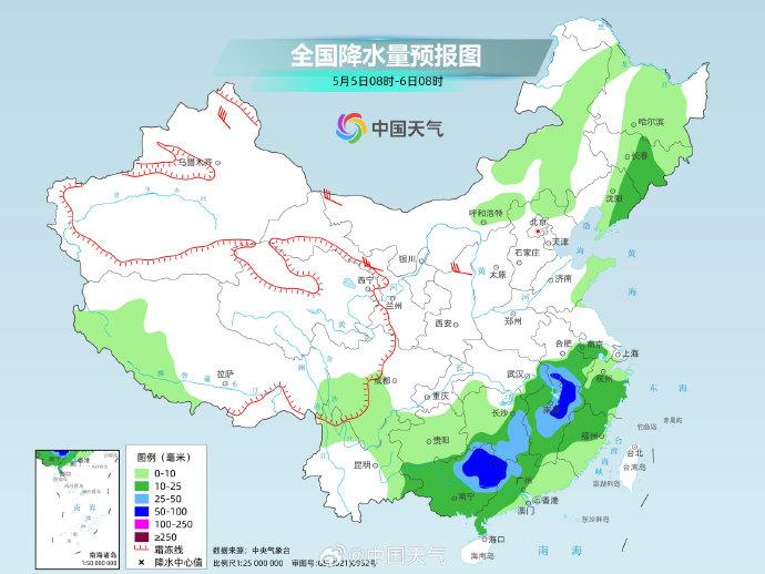 五竹镇最新天气预报通知