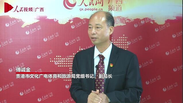 乐清市文化广电体育和旅游局领导团队全新亮相，未来展望与期待