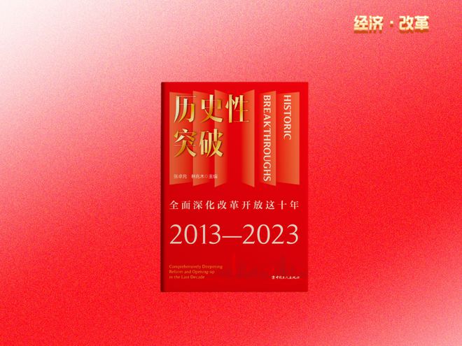 2024年我反复读过的书籍