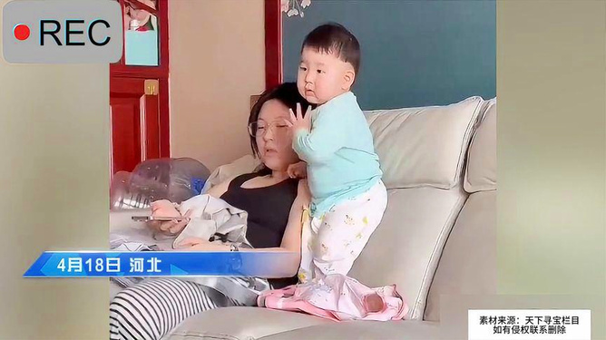 姐姐找被抱养妹妹认亲，想帮她重拾亲情