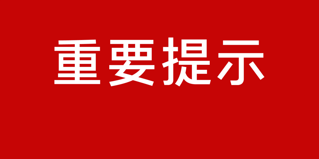 云阳县卫生健康局未来发展规划展望