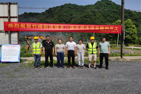 竹峰街道最新项目，先锋力量引领城市发展