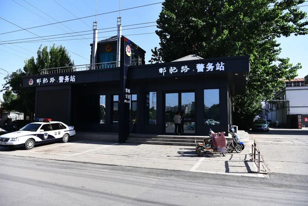 临漳县财政局领导团队引领财政发展，助力地方经济腾飞新篇章