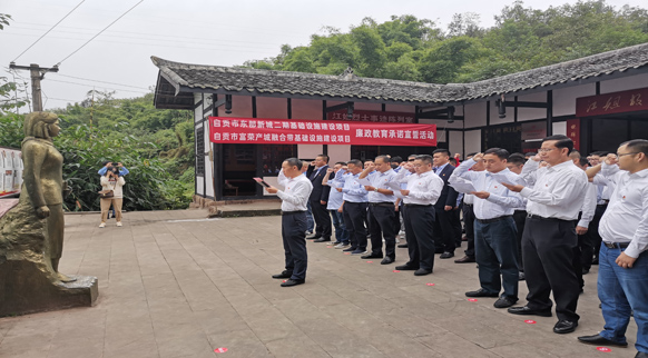 普定县住房和城乡建设局最新项目概览及进展报告