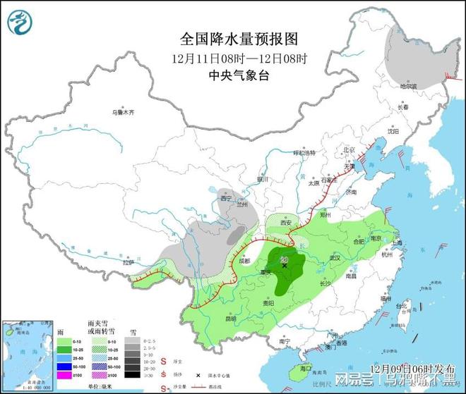 东施古镇天气预报更新通知