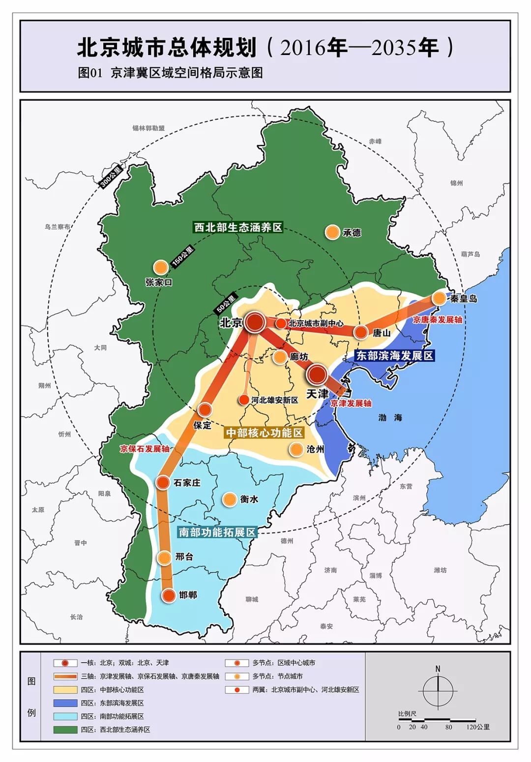 青云谱区剧团未来发展规划展望