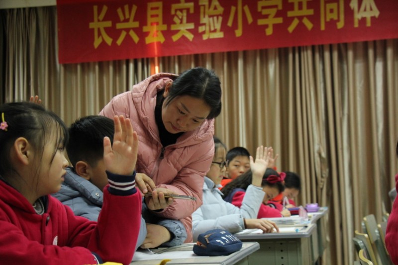 长兴县小学最新动态报道