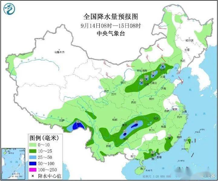 蓬街镇天气预报最新详解