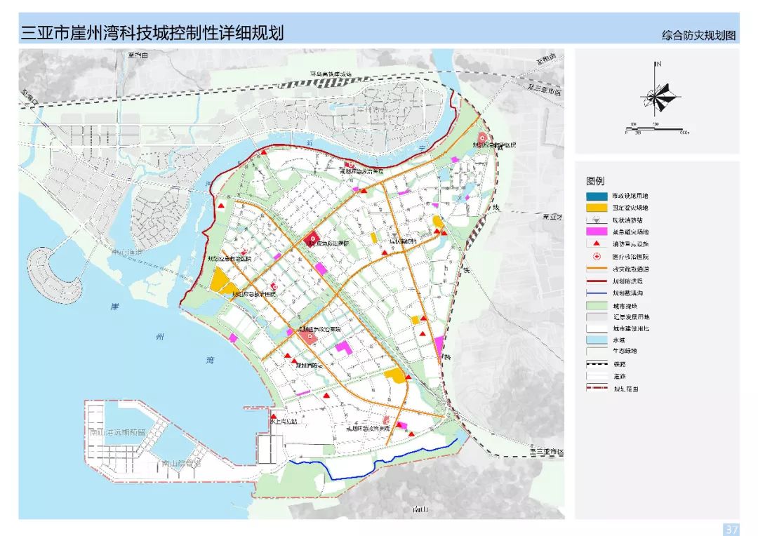 卫滨区水利局，构建可持续水利体系，推动区域水资源可持续发展规划揭晓