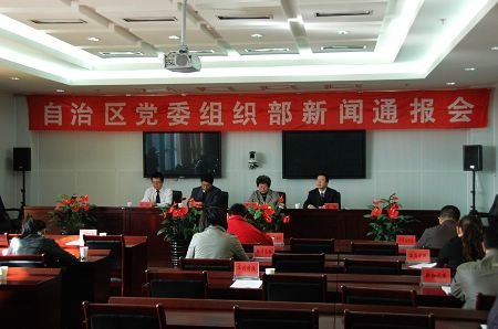 湖口县人力资源和社会保障局最新招聘概览