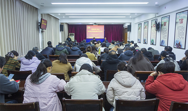 通河县发展和改革局领导团队全新亮相，展望未来发展新篇章