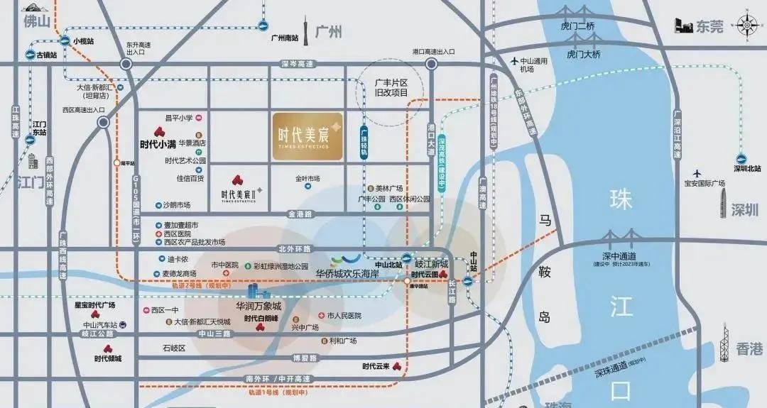 克拉玛依市地方税务局最新动态报道