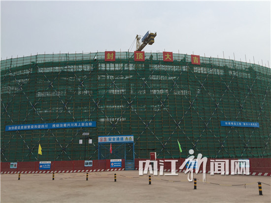 赤城县体育馆新项目，现代化体育新地标建设启动