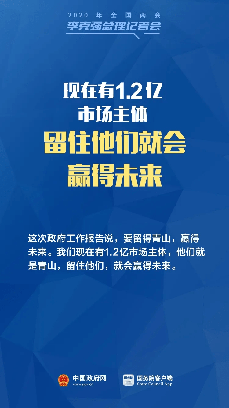 广水市市级托养福利事业单位招聘启事