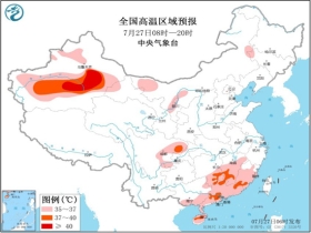 大新乡最新天气预报信息