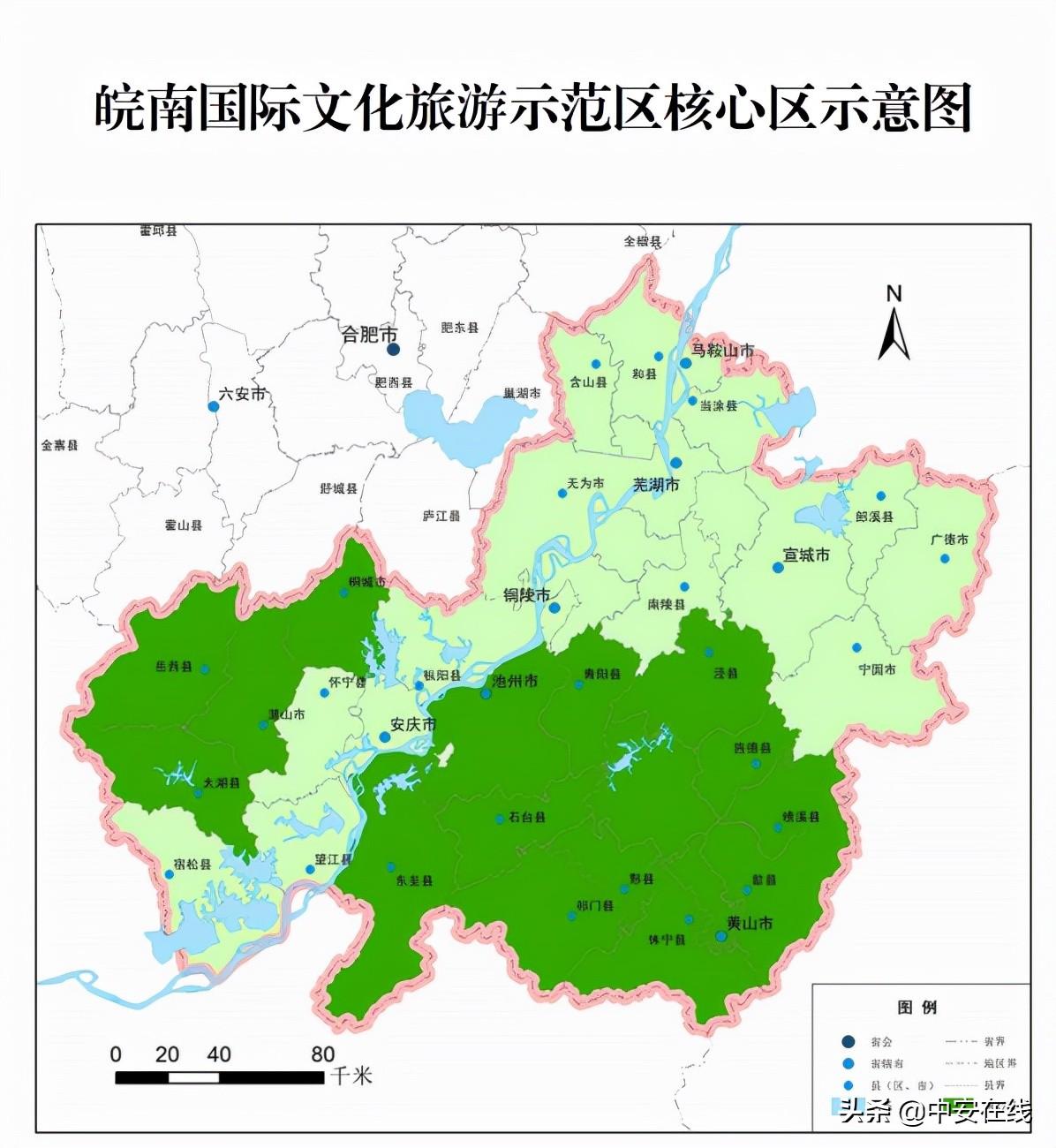 黄山市国土资源局最新资讯发布