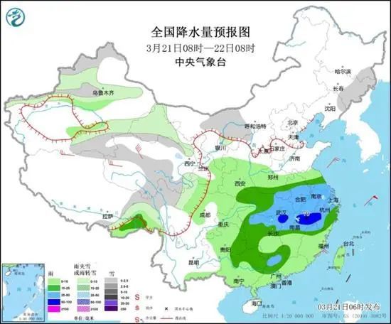 坛山街道天气预报更新通知