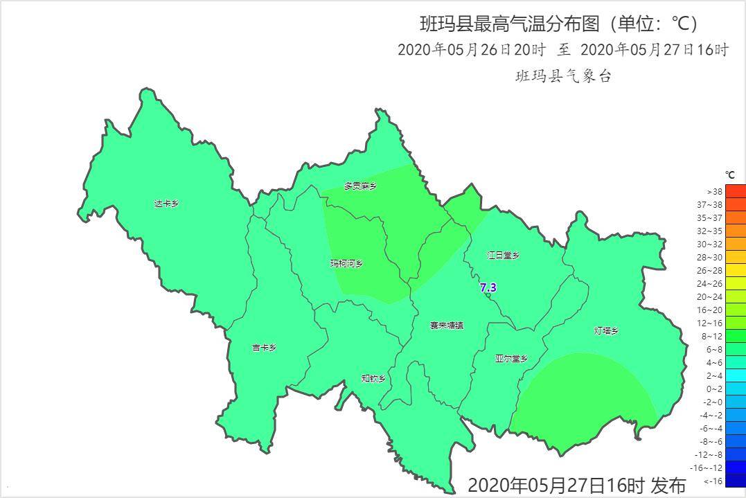 三团乡最新天气预报信息汇总