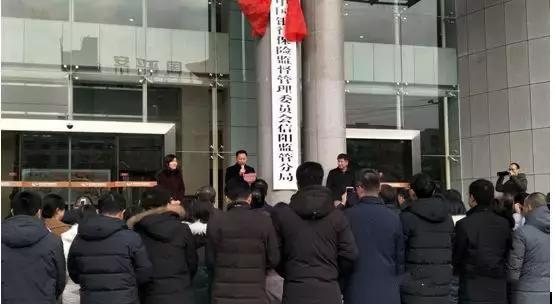 信阳市发展和改革委员会最新发展规划概览