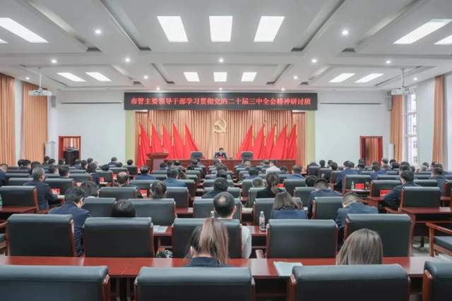 海北藏族自治州图书馆新领导团队引领未来发展之路