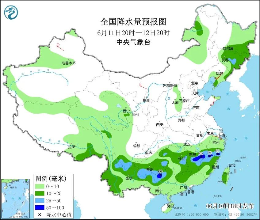 十八连山镇天气预报更新通知