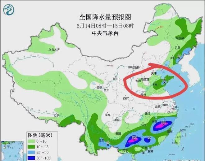 万胜永乡天气预报更新通知