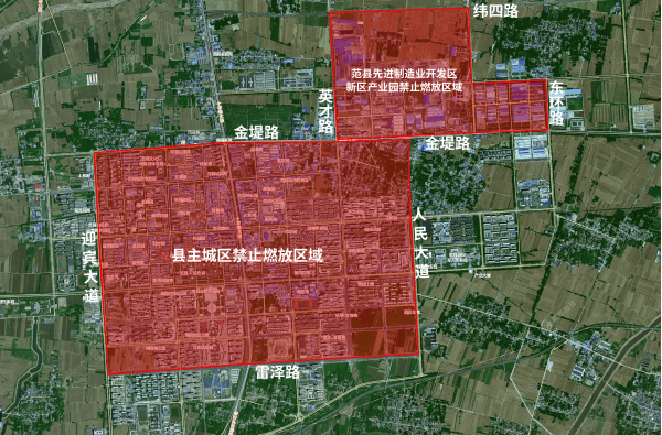 范县住房和城乡建设局发展规划概览