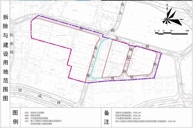 宝安区小学未来发展规划展望