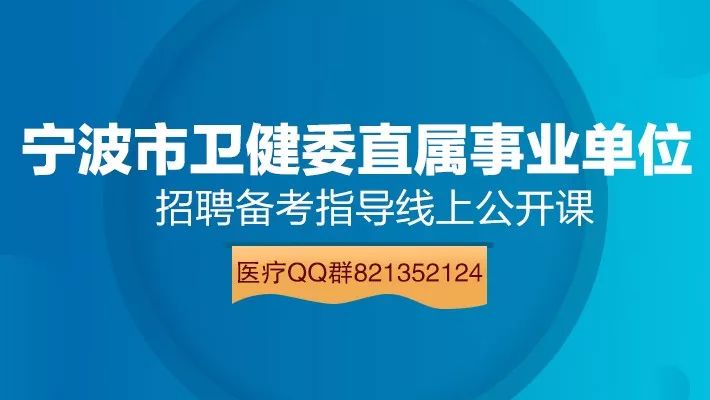 安胜镇最新招聘信息全面解析