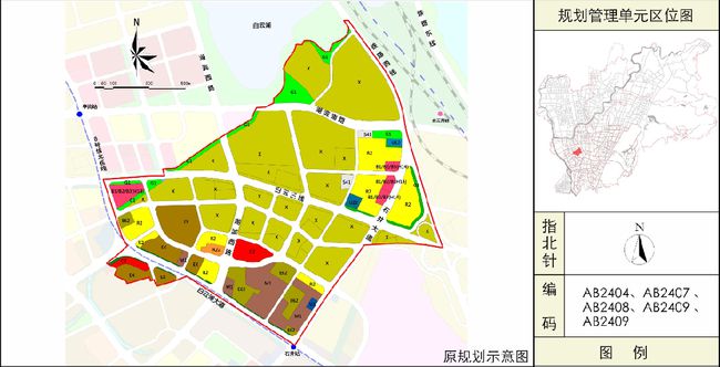 桓仁满族自治县发展和改革局最新发展规划深度解析