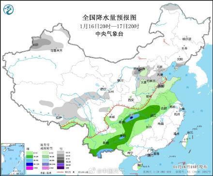 金镇最新天气预报通知