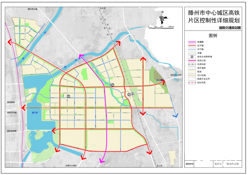 罗庄区卫生健康局最新发展规划