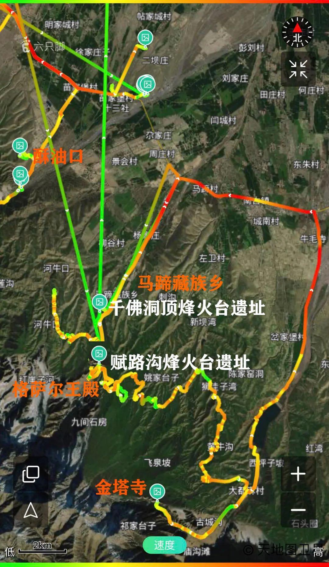 肃南裕固族自治县科技局领导团队最新概况简介