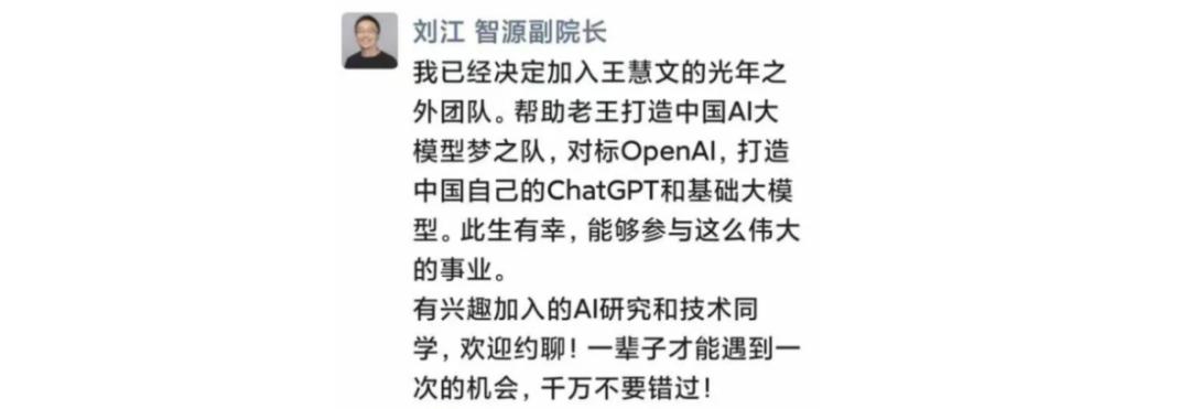 汉王镇最新招聘信息全面解析