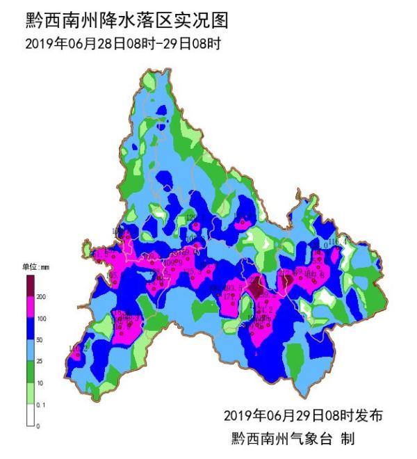 大百尺镇天气预报更新通知