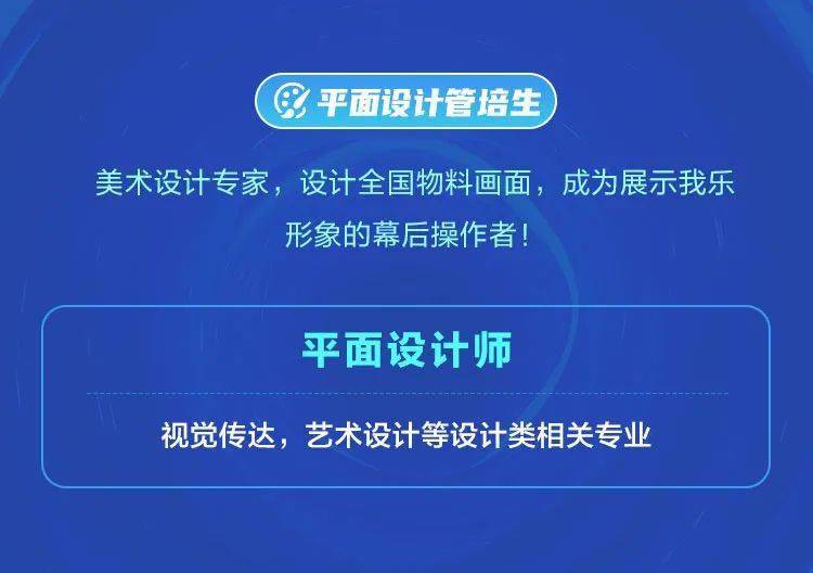 丁堰镇最新招聘信息全面解析